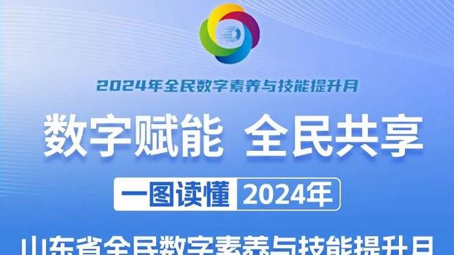 付政浩解读四川老板公开信：没有破局方法 要把苦日子当新常态